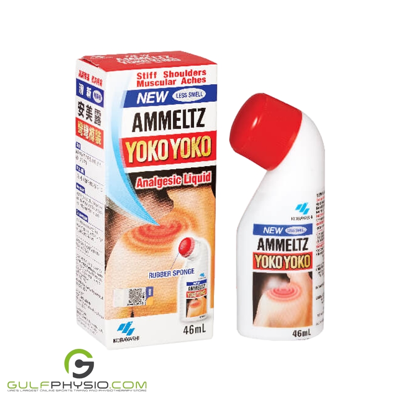 Ammeltz Yoko Yoko Pain Relief Liquid