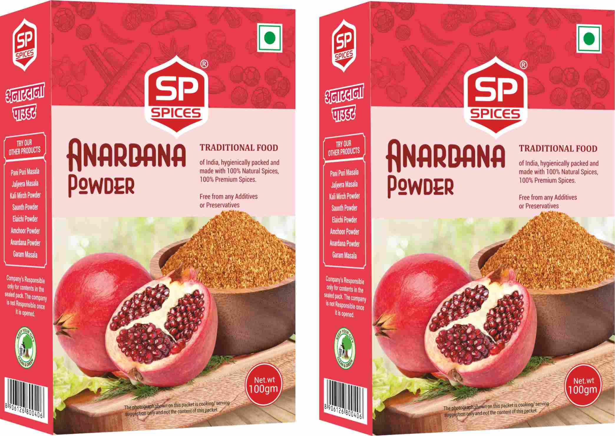Anardana (Dried Pomegranate Seeds)