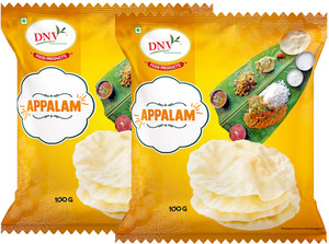 Appalam / Pappadam (Plain Papad)