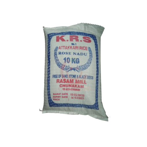 Attakari Rice