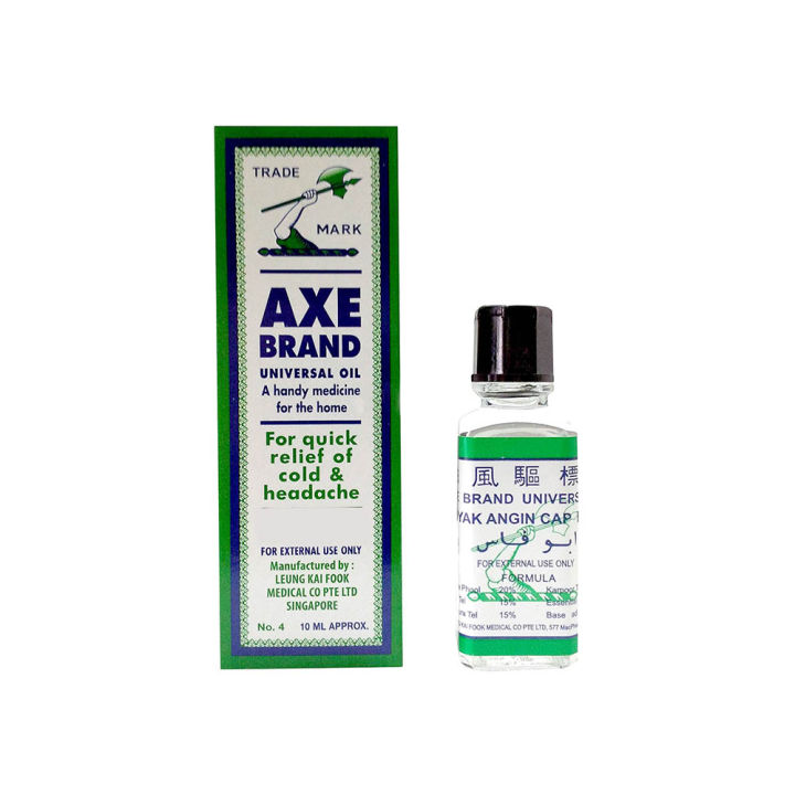Axe Brand Universal Oil