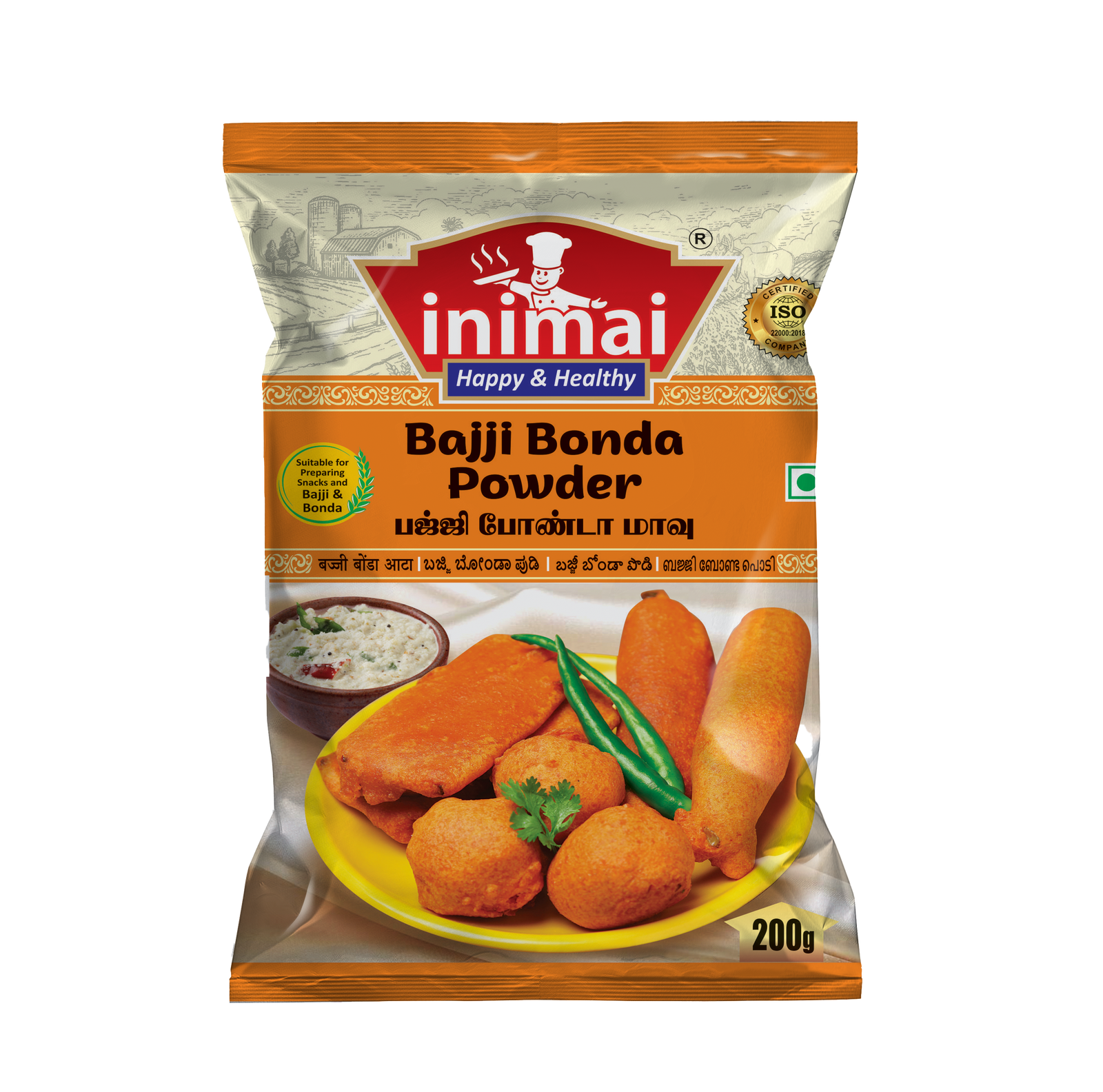 Bajji Bonda Powder