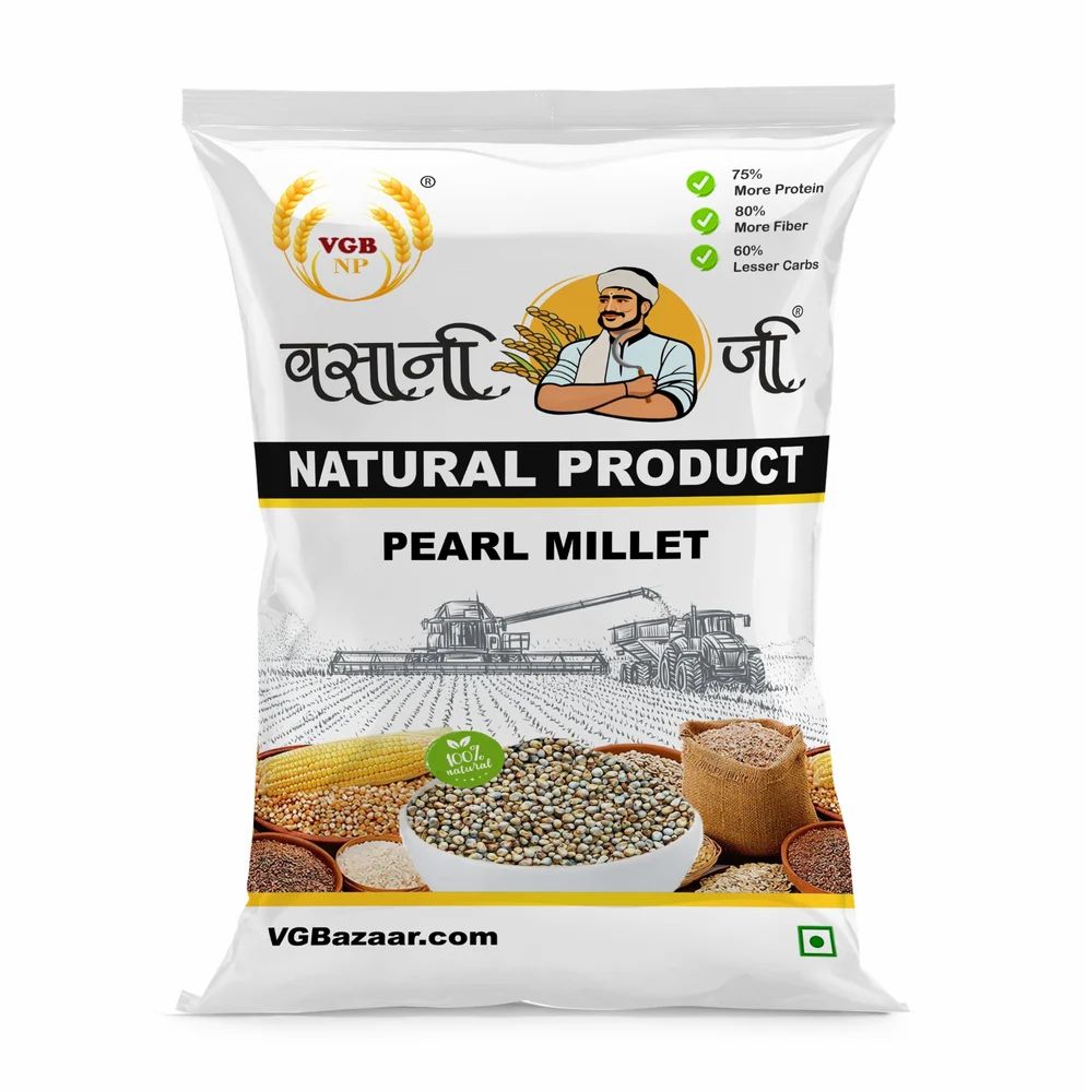 Bajra Rava (Pearl Millet Semolina)