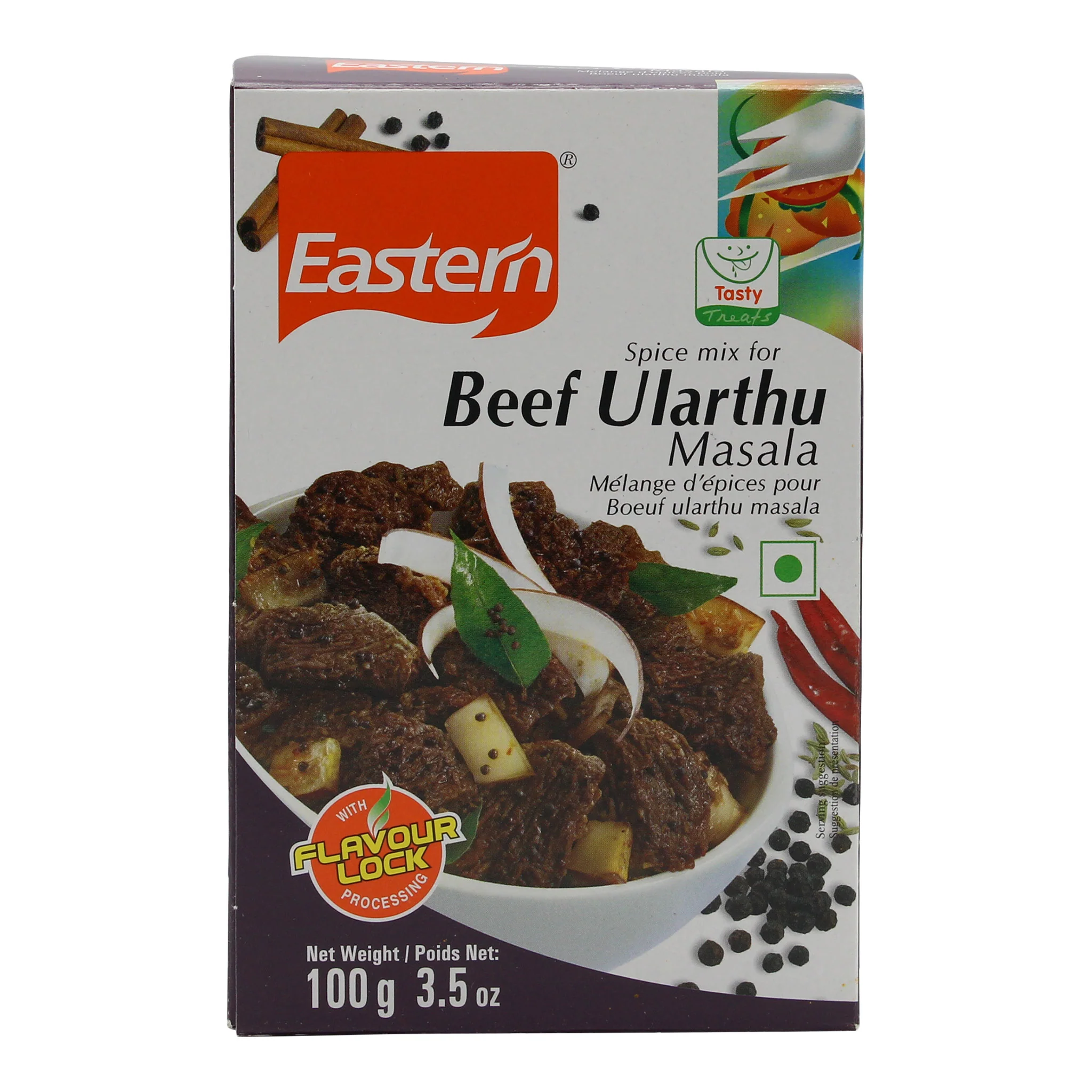Beef Ularthu Masala