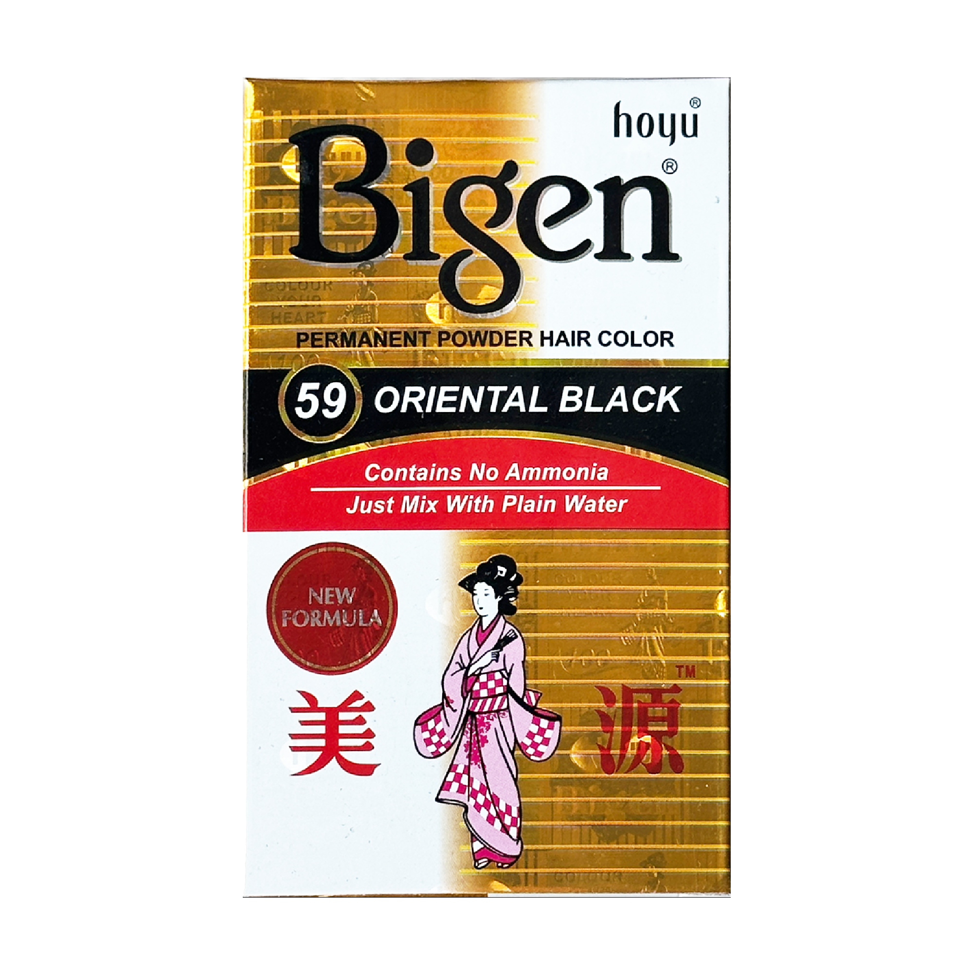 Bigen Hair Color