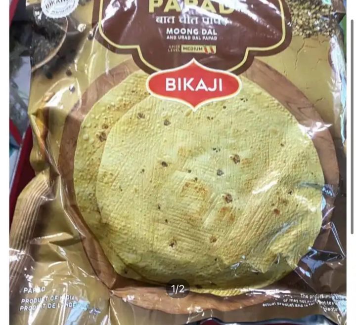 Bikaji Papad