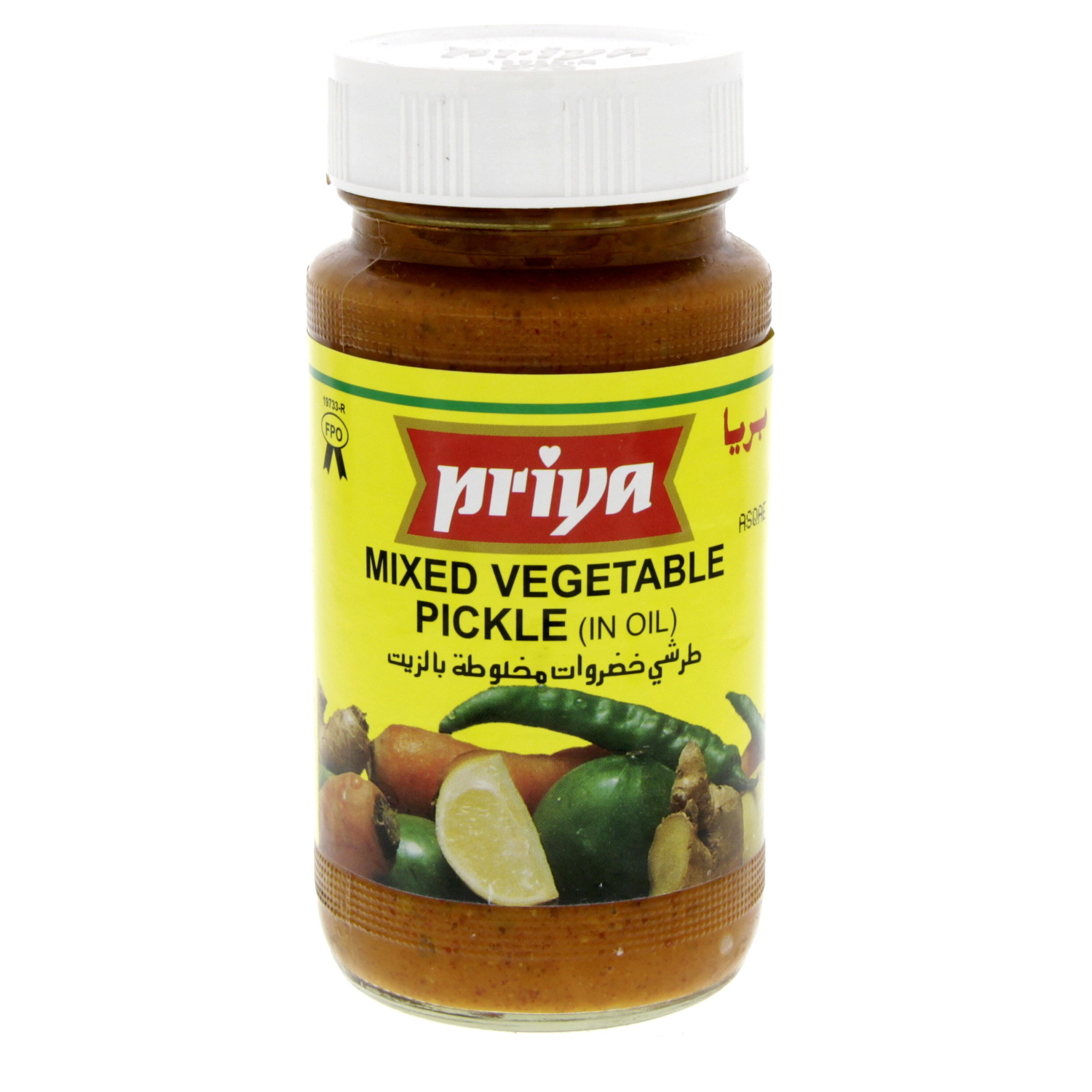 Biryani Pickle