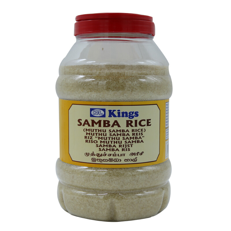 Boiled Rice