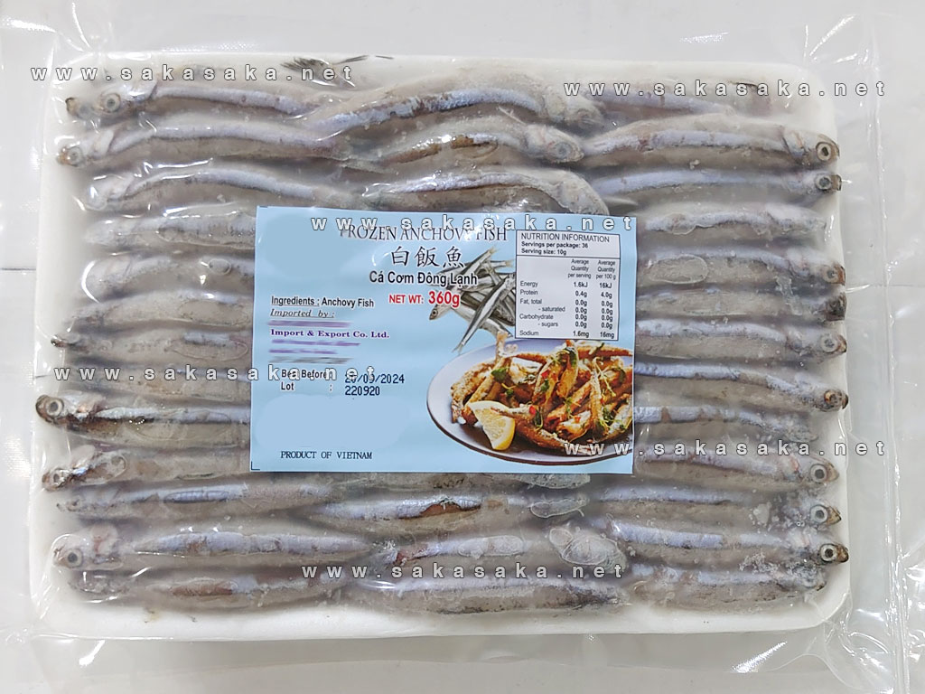 Bombay Anchovy (Anchois Bombra)