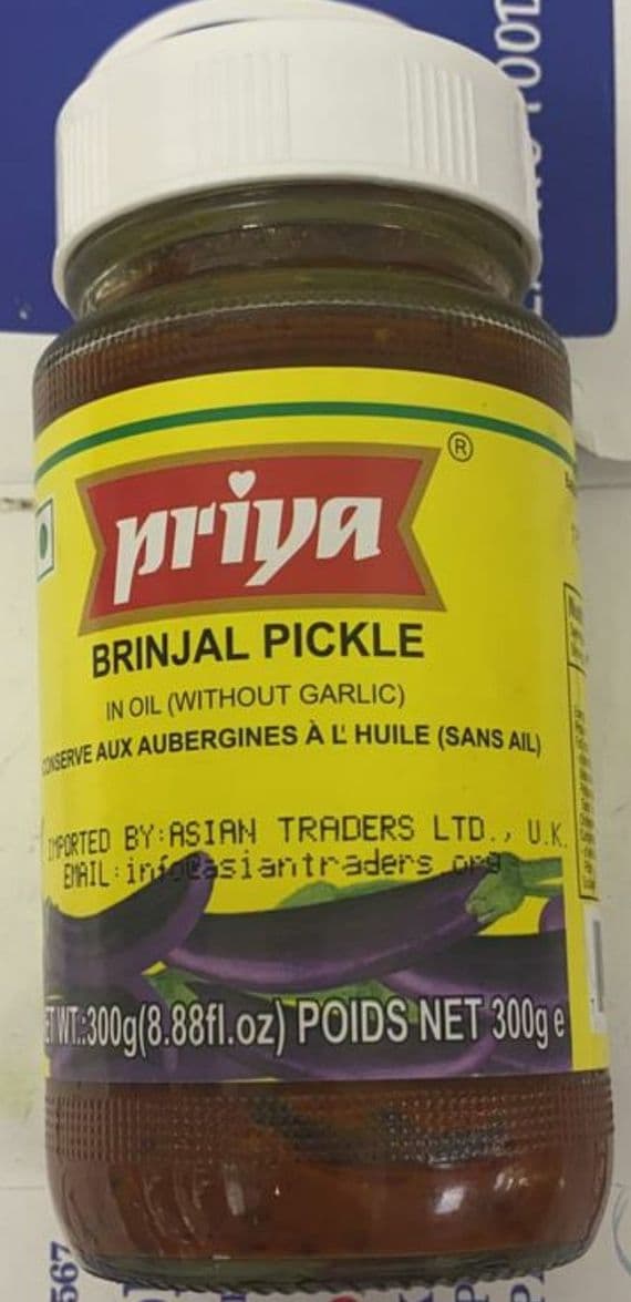 Brinjal (Eggplant) Pickle