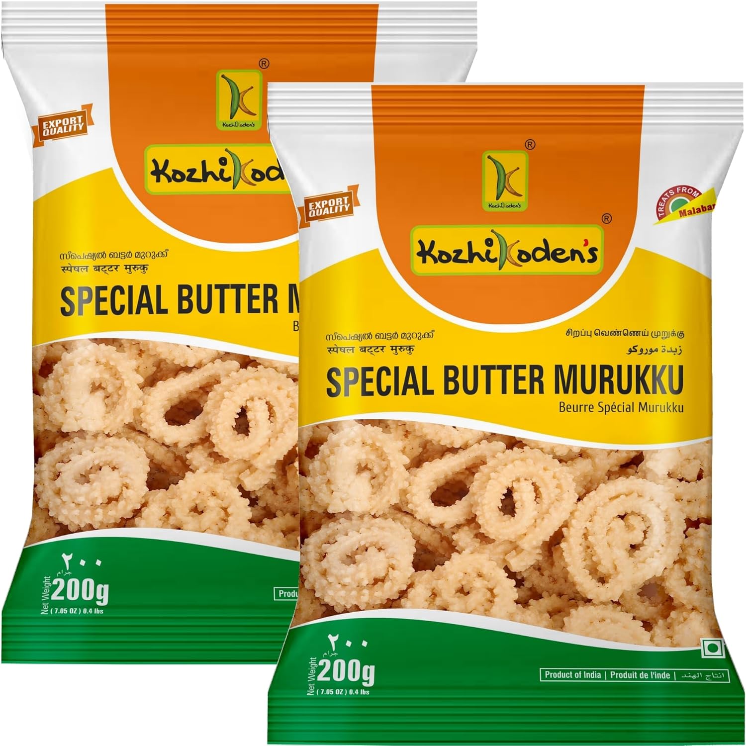Butter Murukku
