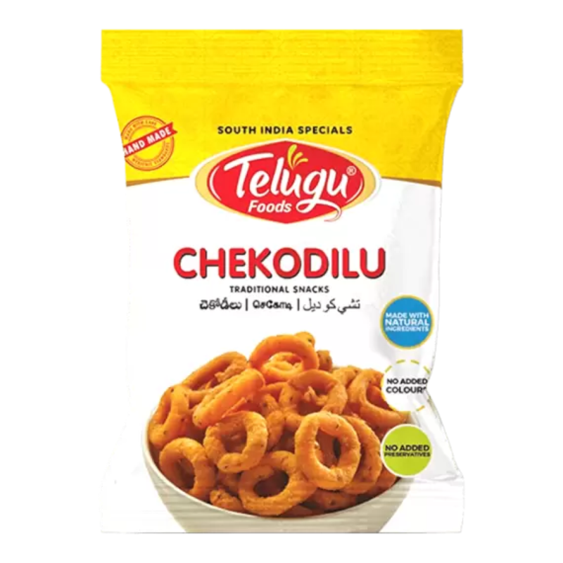Chekodilu (Rice Ring Murukku)