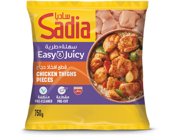 Frozen Chicken Thigh Pieces (Sadia)