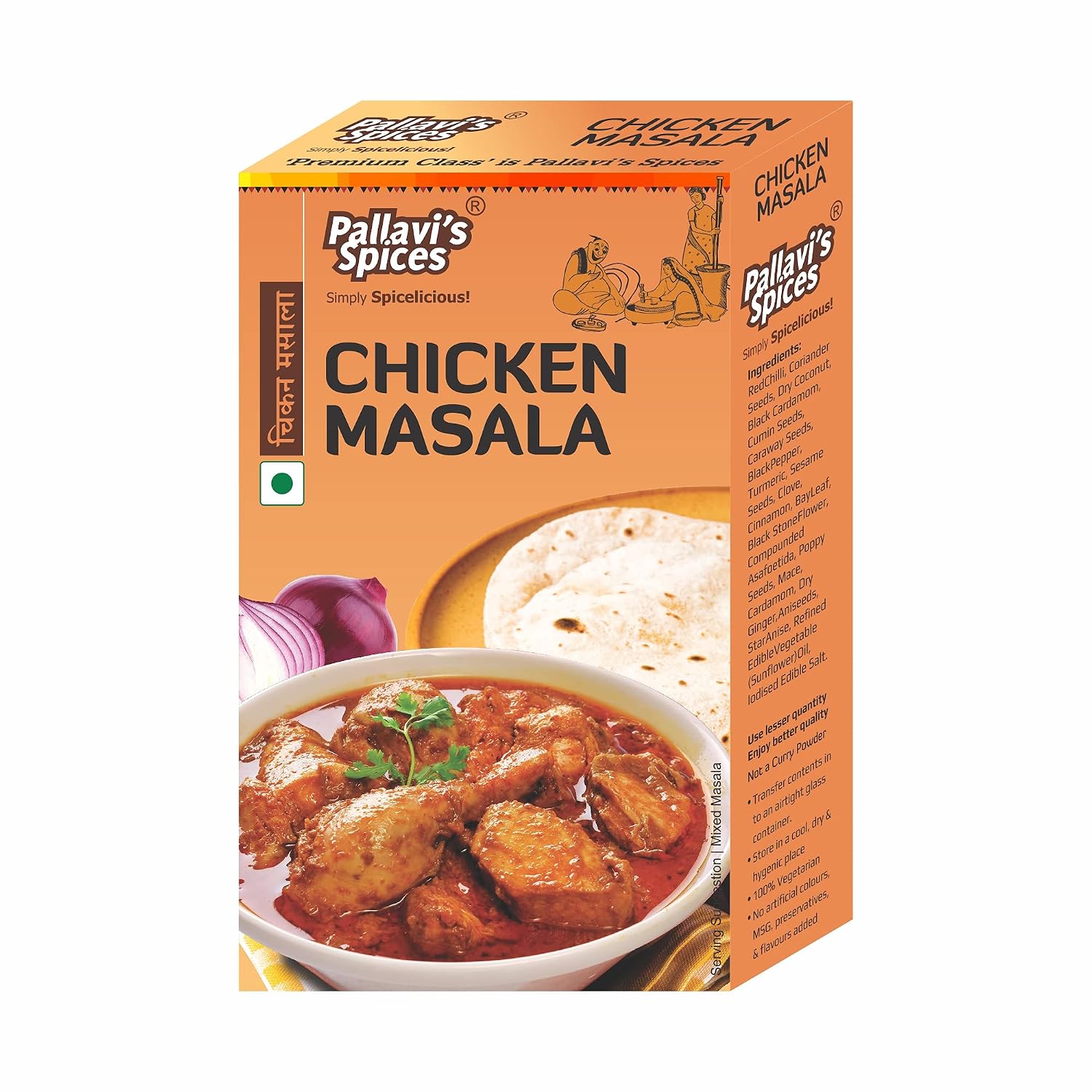 Chicken Curry Masala