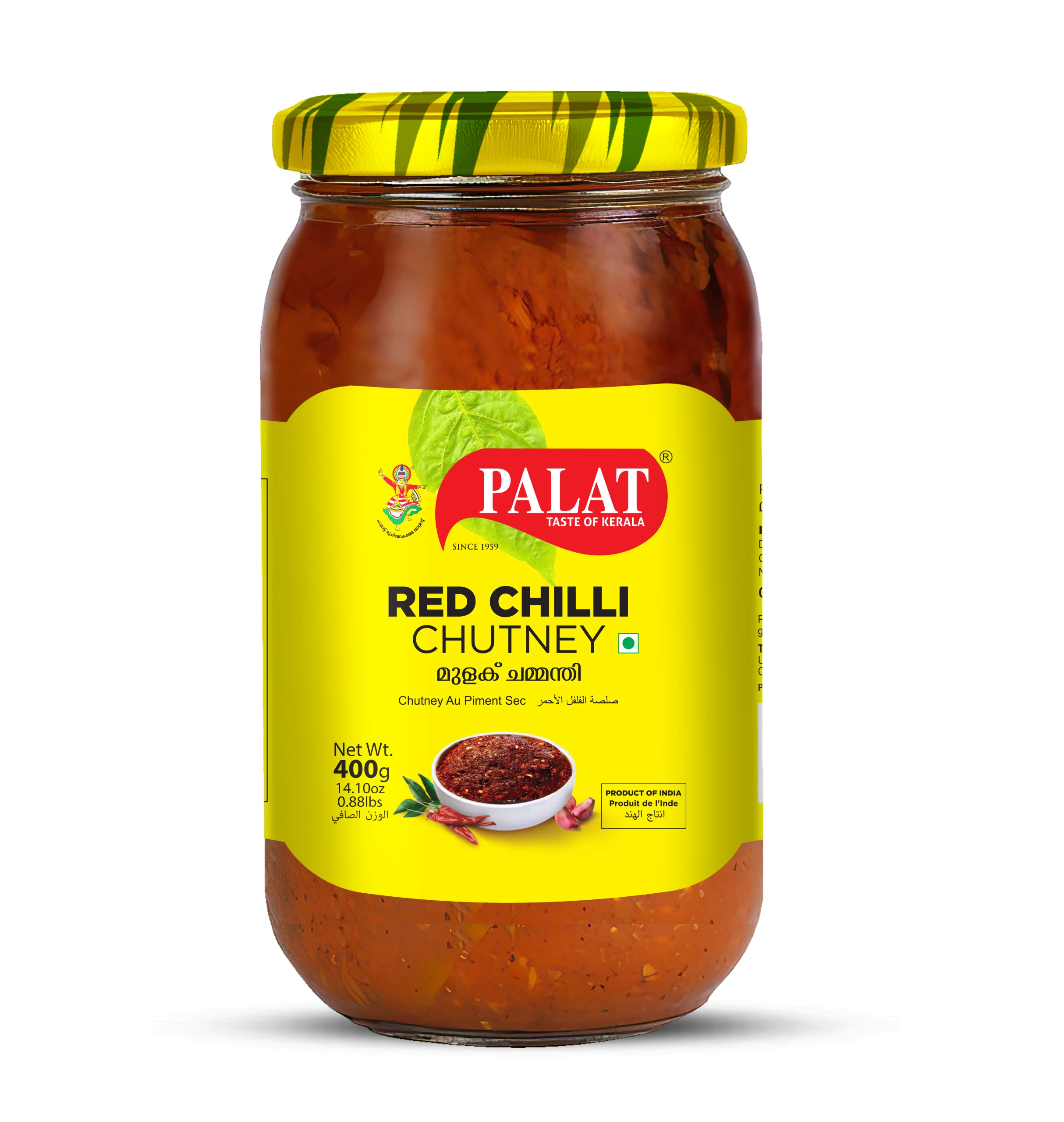 Chilli Chutney Powder