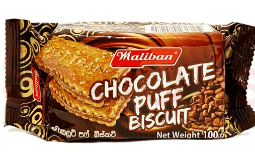 Chocolate Puff Biscuit (Maliban)