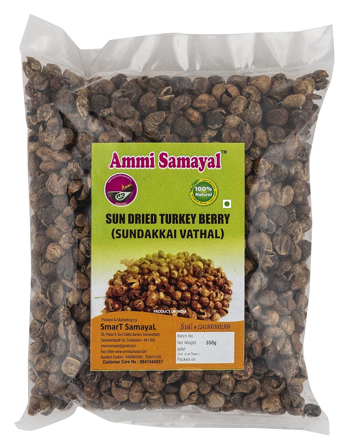 Chundakkai Vathal (Dried Turkey Berry)
