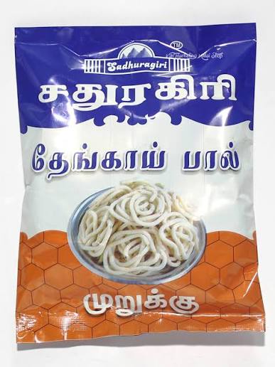 Coconut Milk Murukku