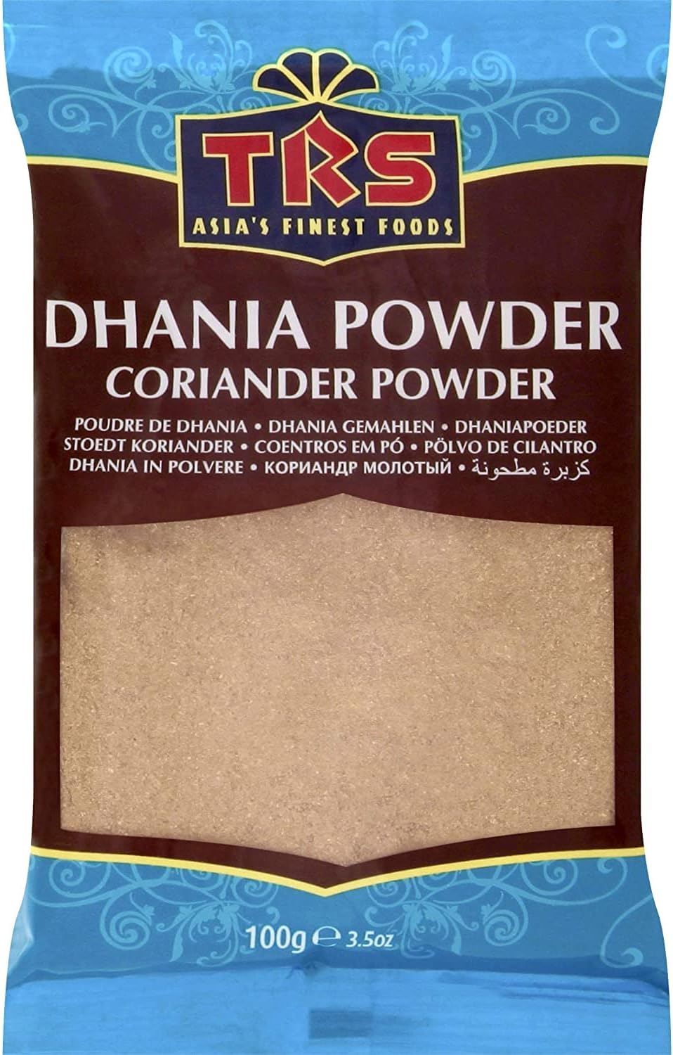 Coriander Powder