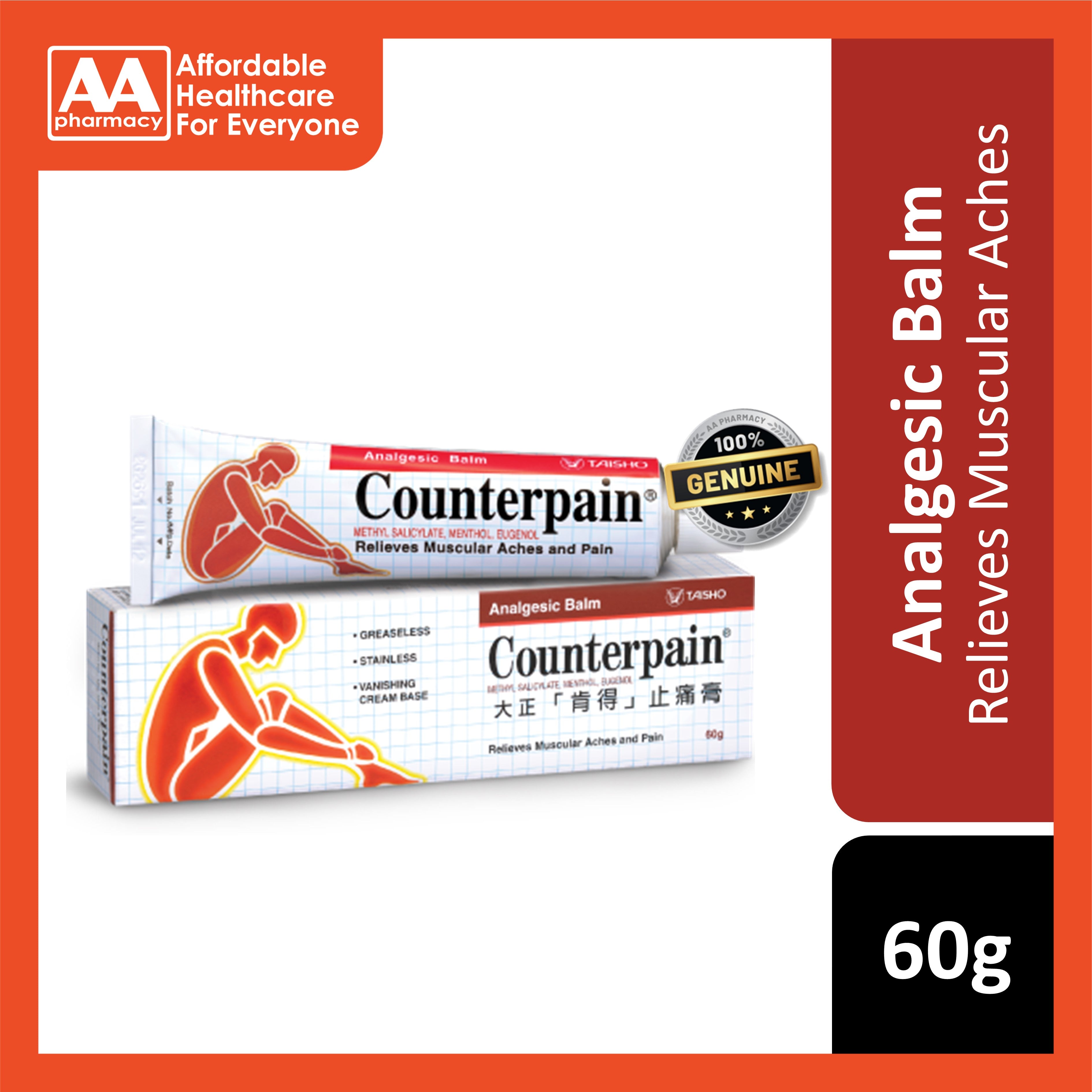 Counterpain Balm