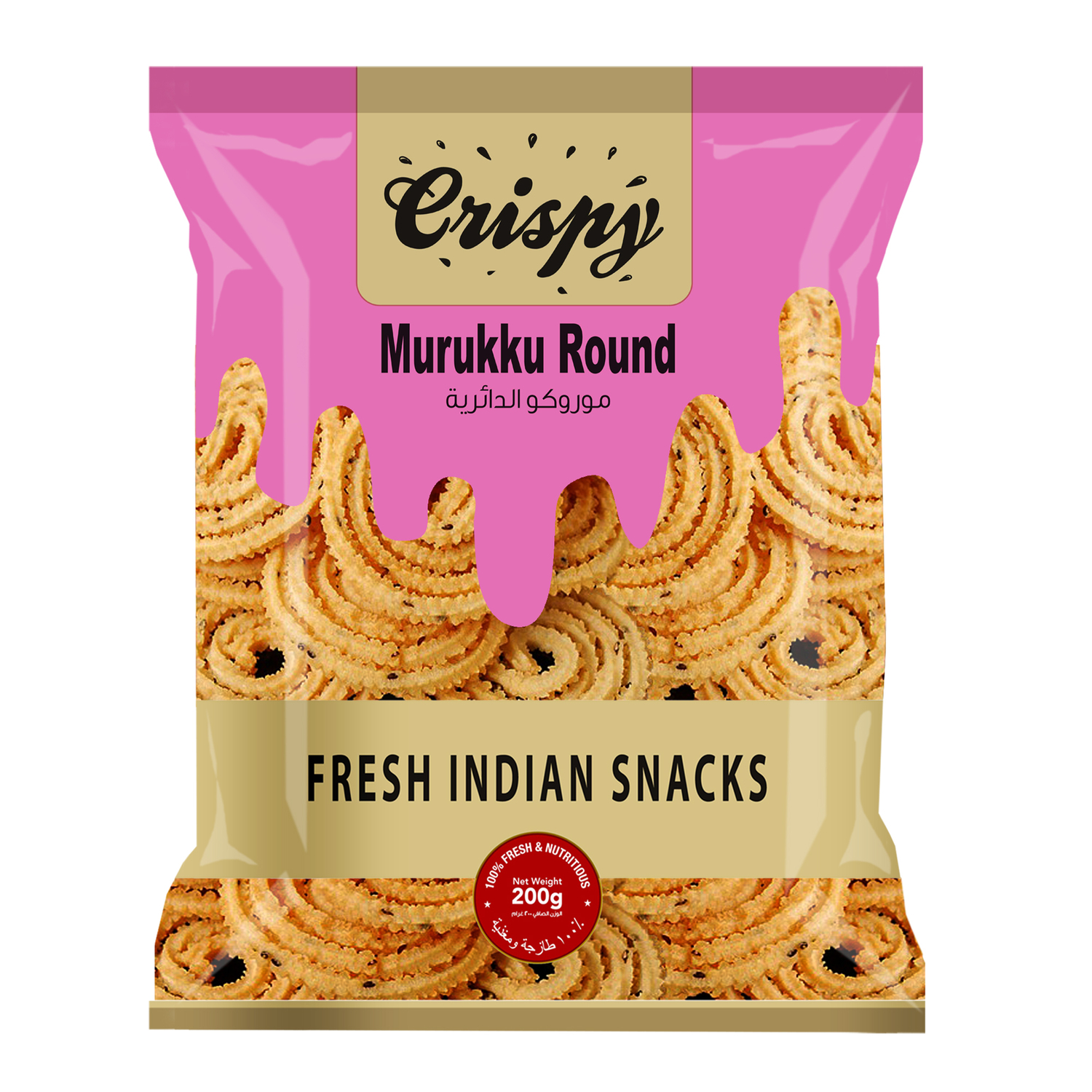 Crispy Murukku