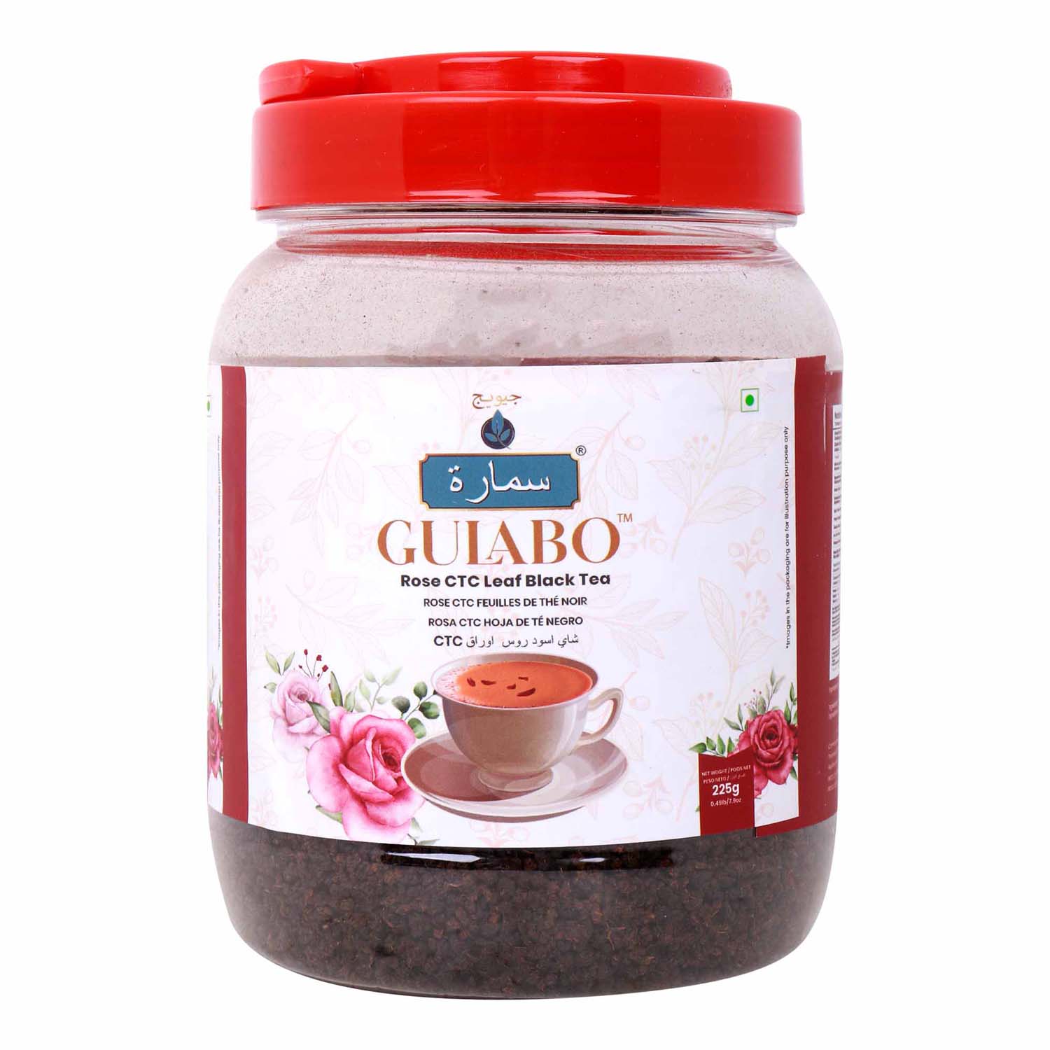 CTC Leaf Tea (Gulabo)
