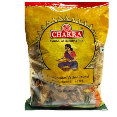 Curd Chillies (Majjiga Mirapa)