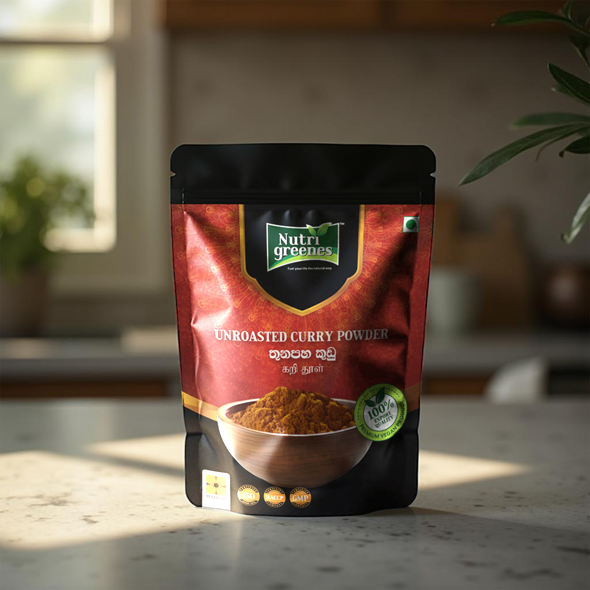 Curry Powder, Unroasted