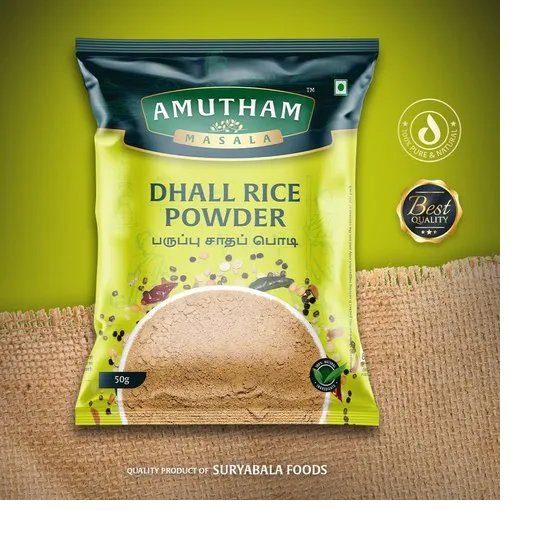 Dhall Rice Powder