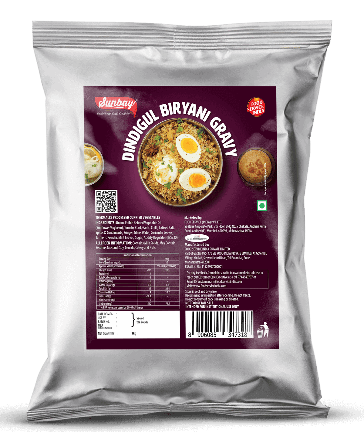 Dindigul Biryani (Ready to Eat)