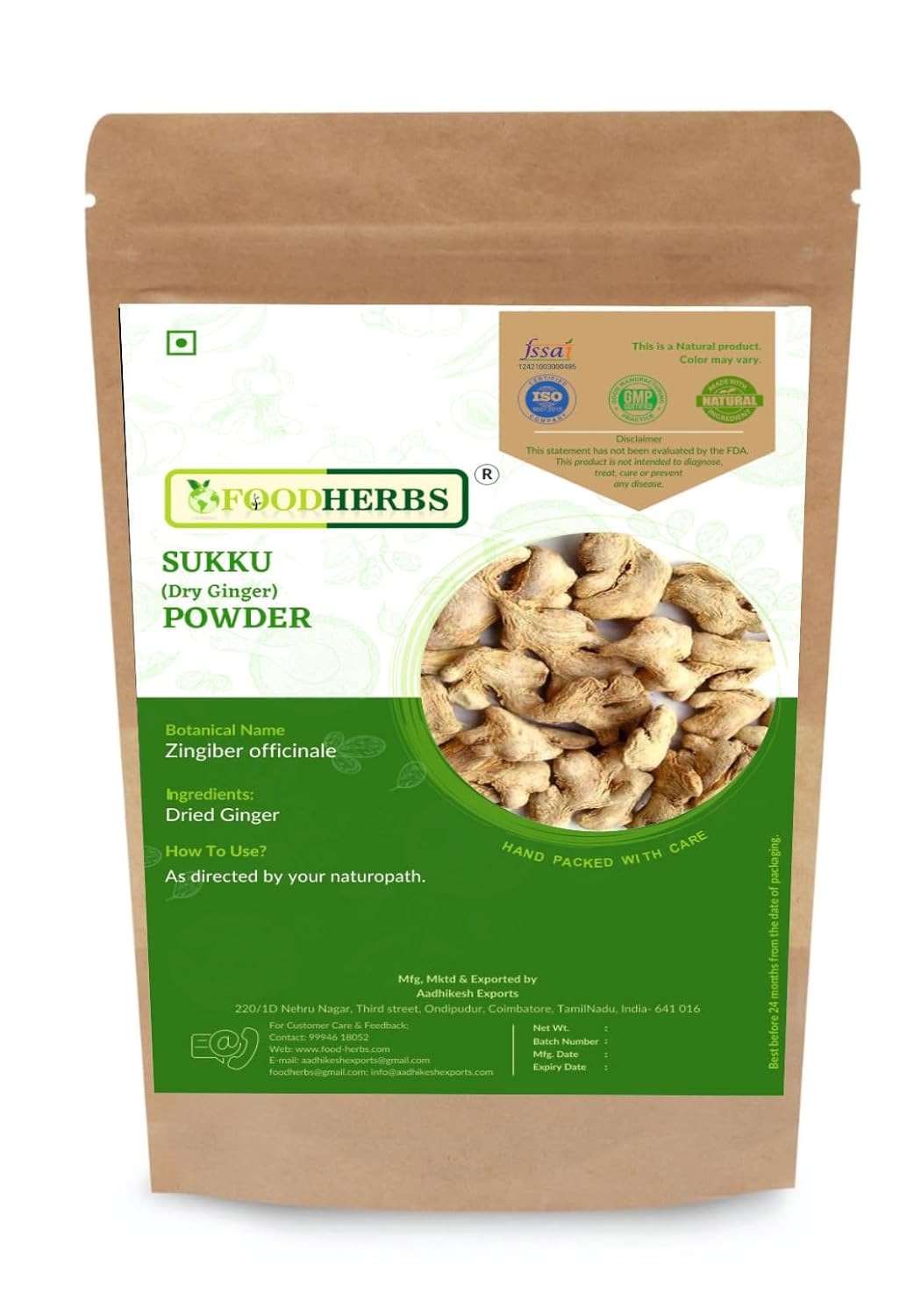 Dried Ginger (Sukku)