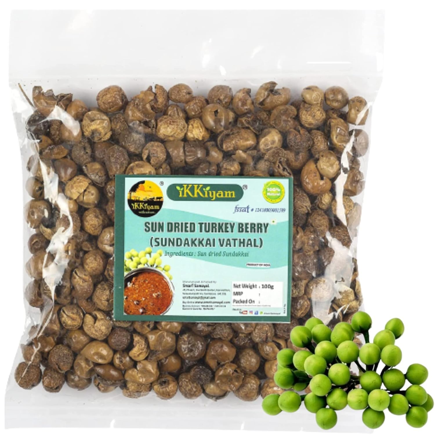 Dried Sundakkai (Sundried Turkey Berries)