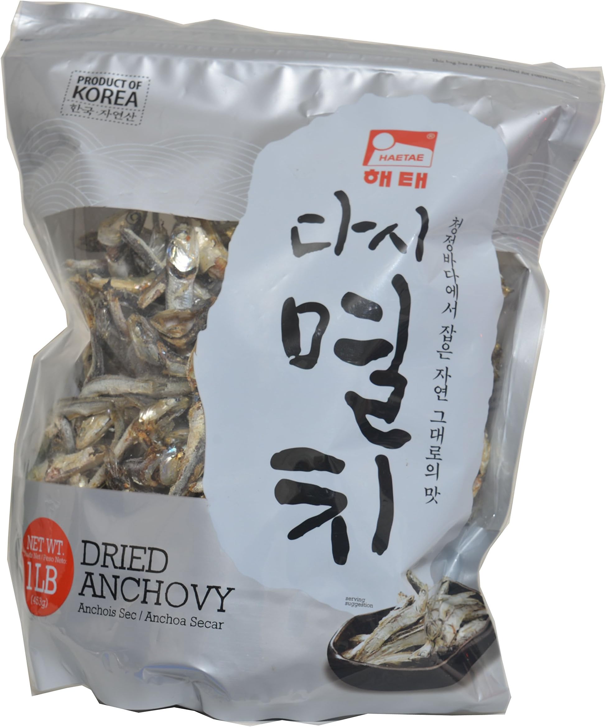 Dry Anchovy