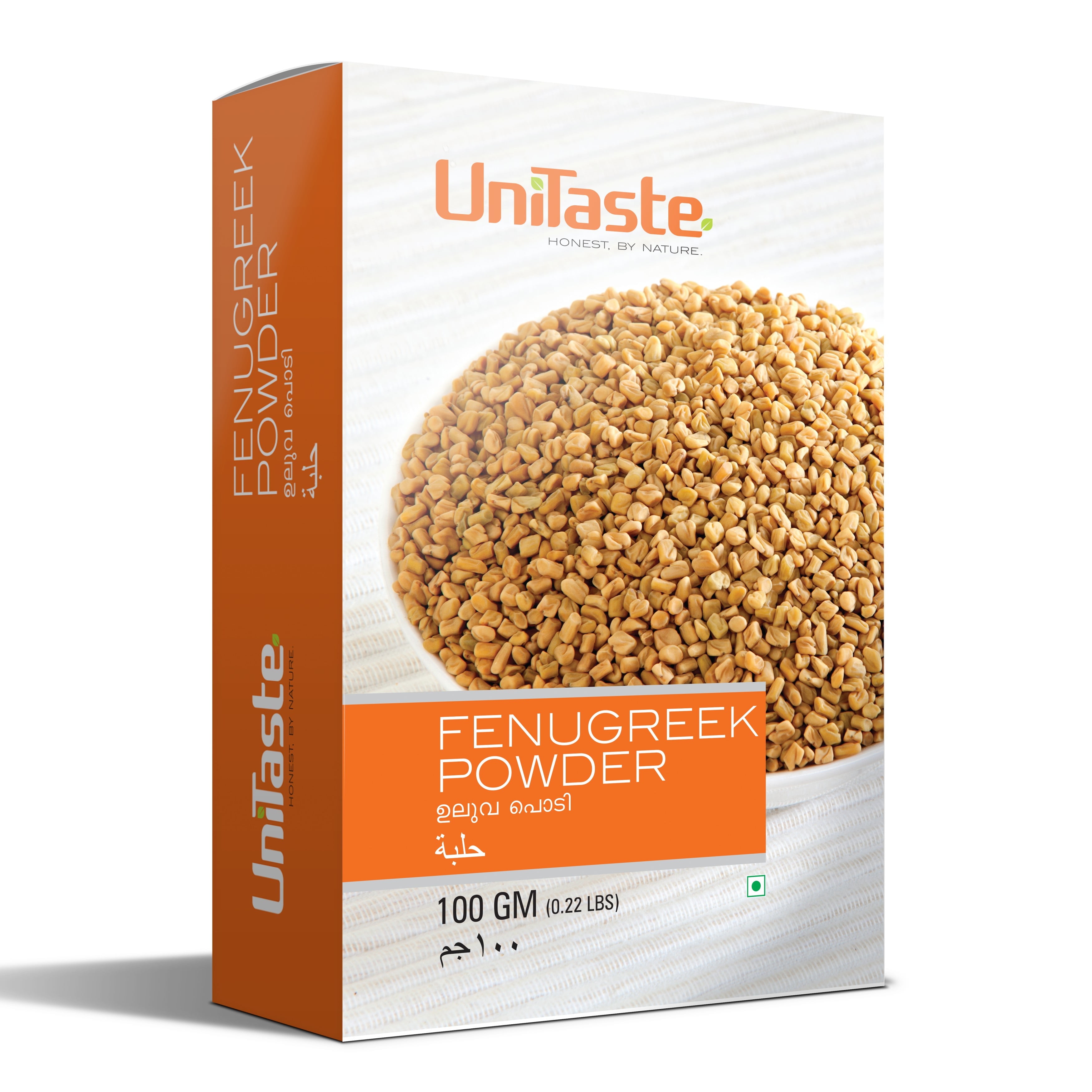 Fenugreek Powder