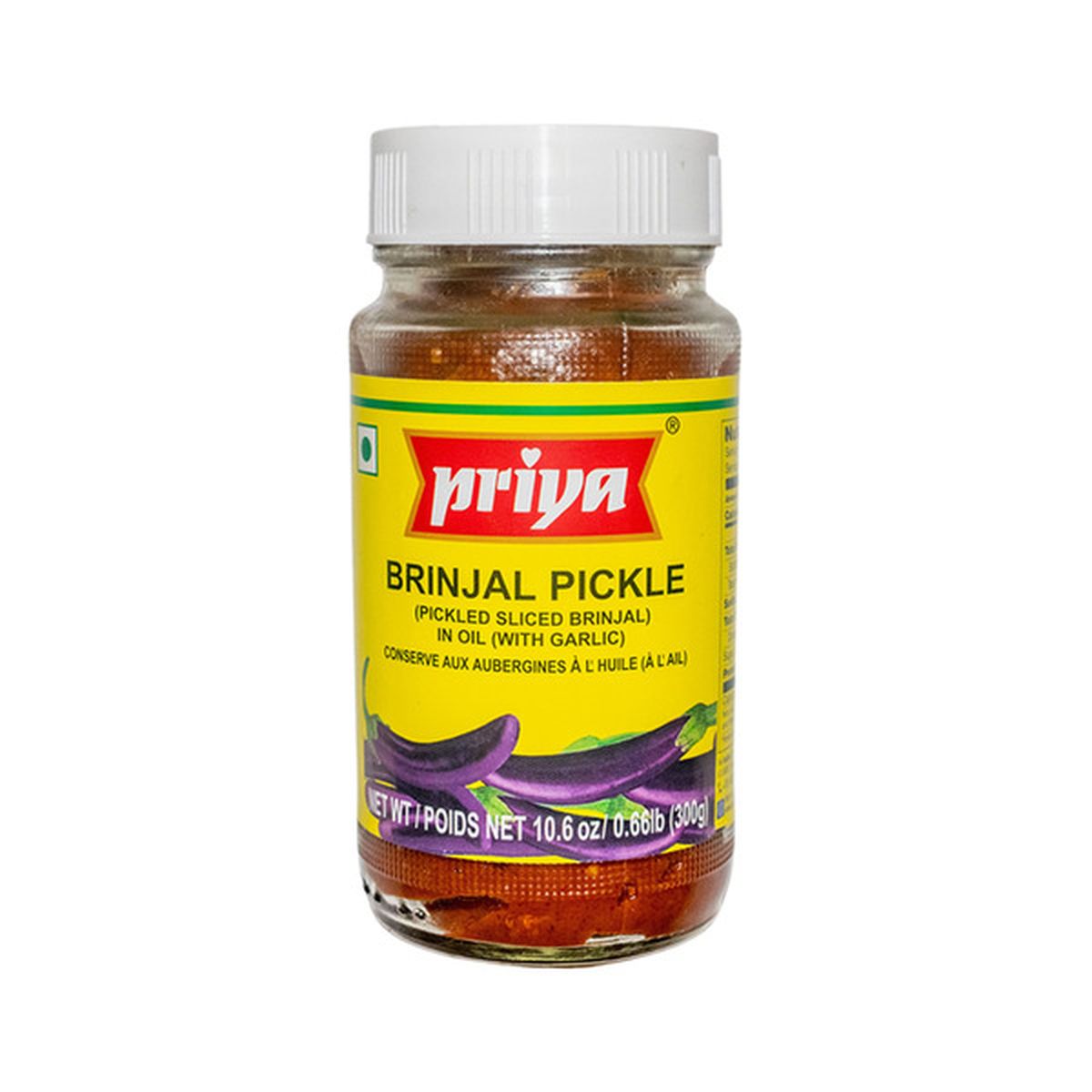 Fried Brinjal Pickle