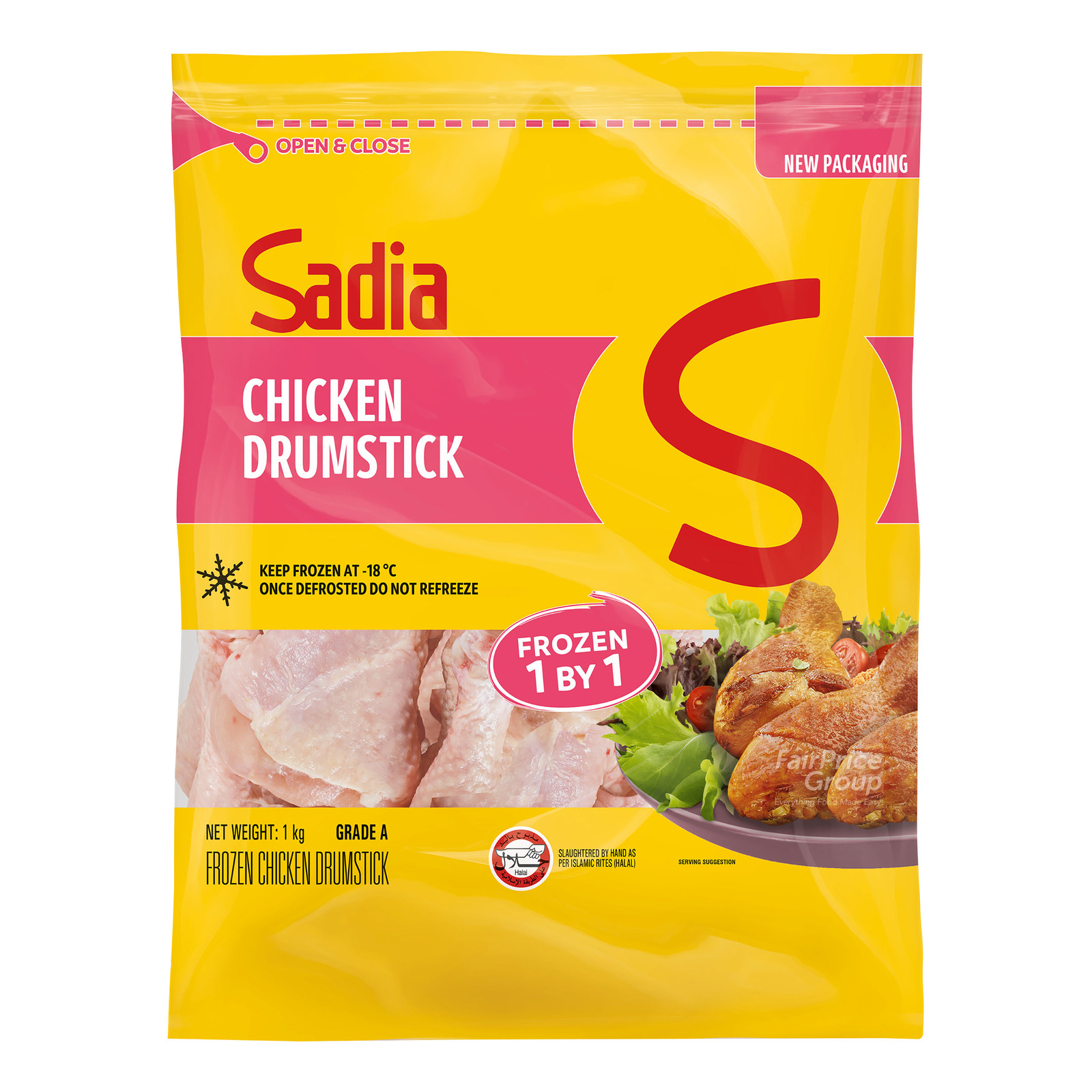 Frozen Chicken Drumsticks (Sadia)