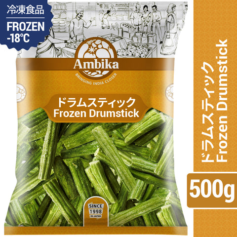 Frozen Drumsticks (Moringa)