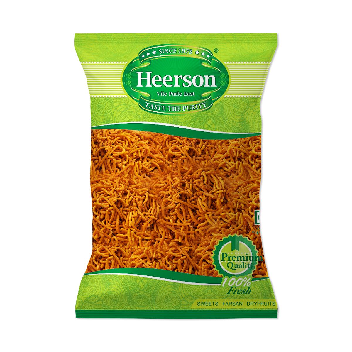 Garlic Sev