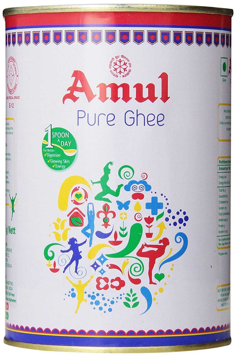 Pure Cow Ghee (Amul)
