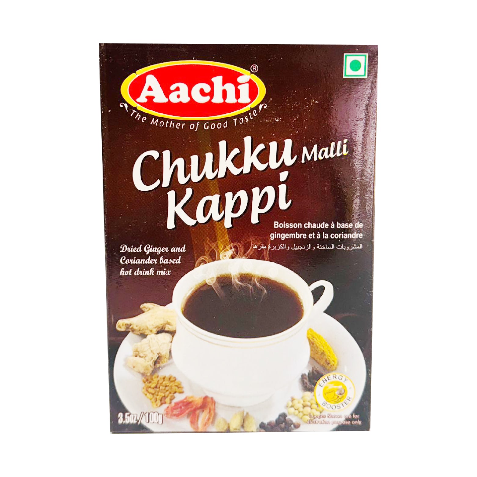 Ginger Coffee Mix (Aachi Chukku Kappi)