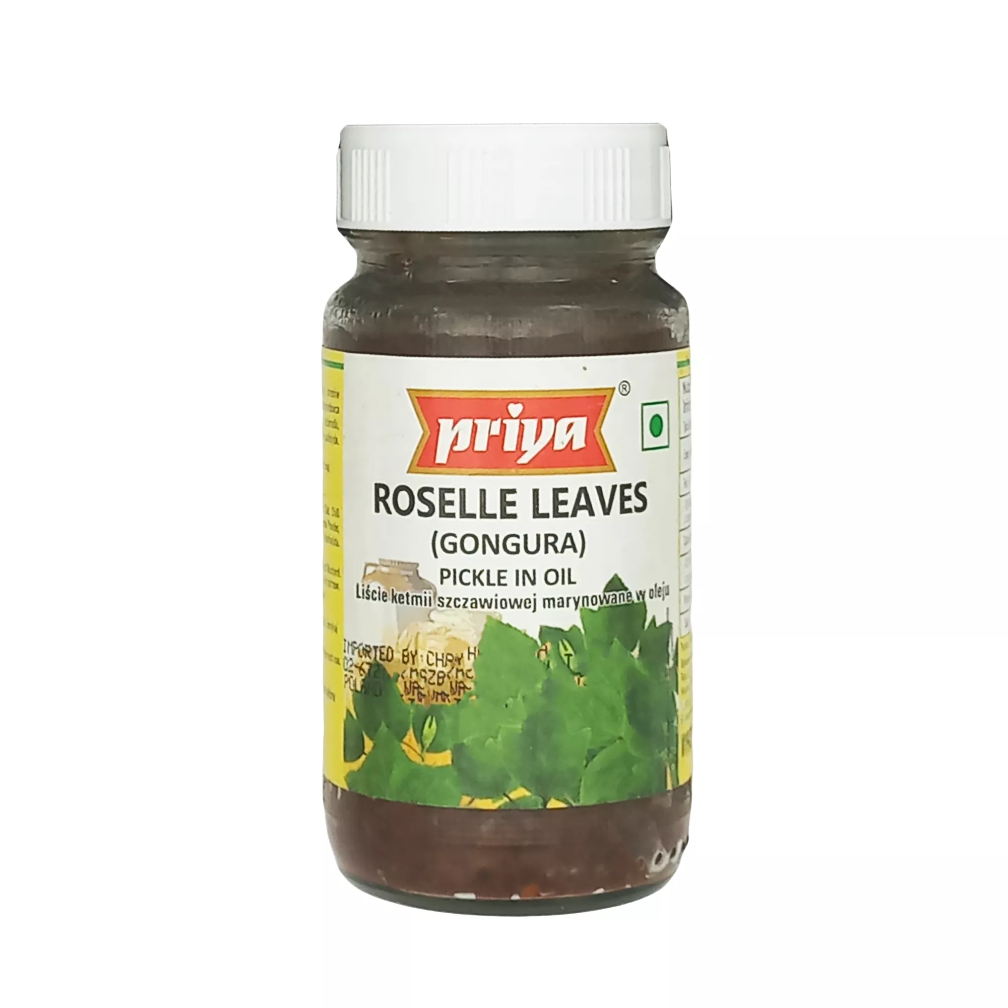 Gongura (Roselle Leaves) Pickle