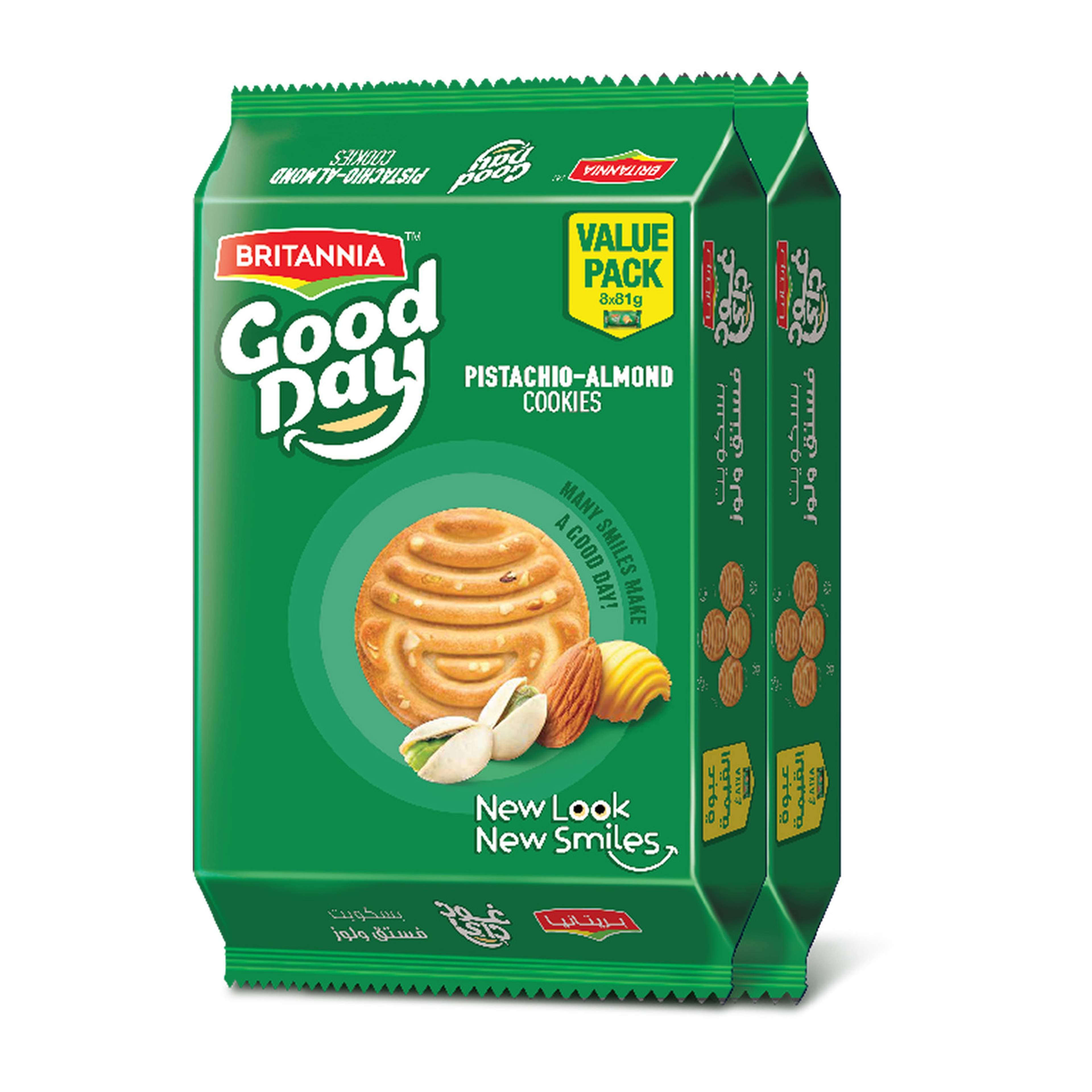 Good Day Almond Cookies (Britannia)