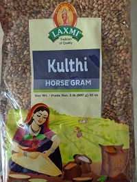 Horse Gram (Kollu)