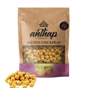 Hot Chick Peas (Roasted Chickpea Snack)
