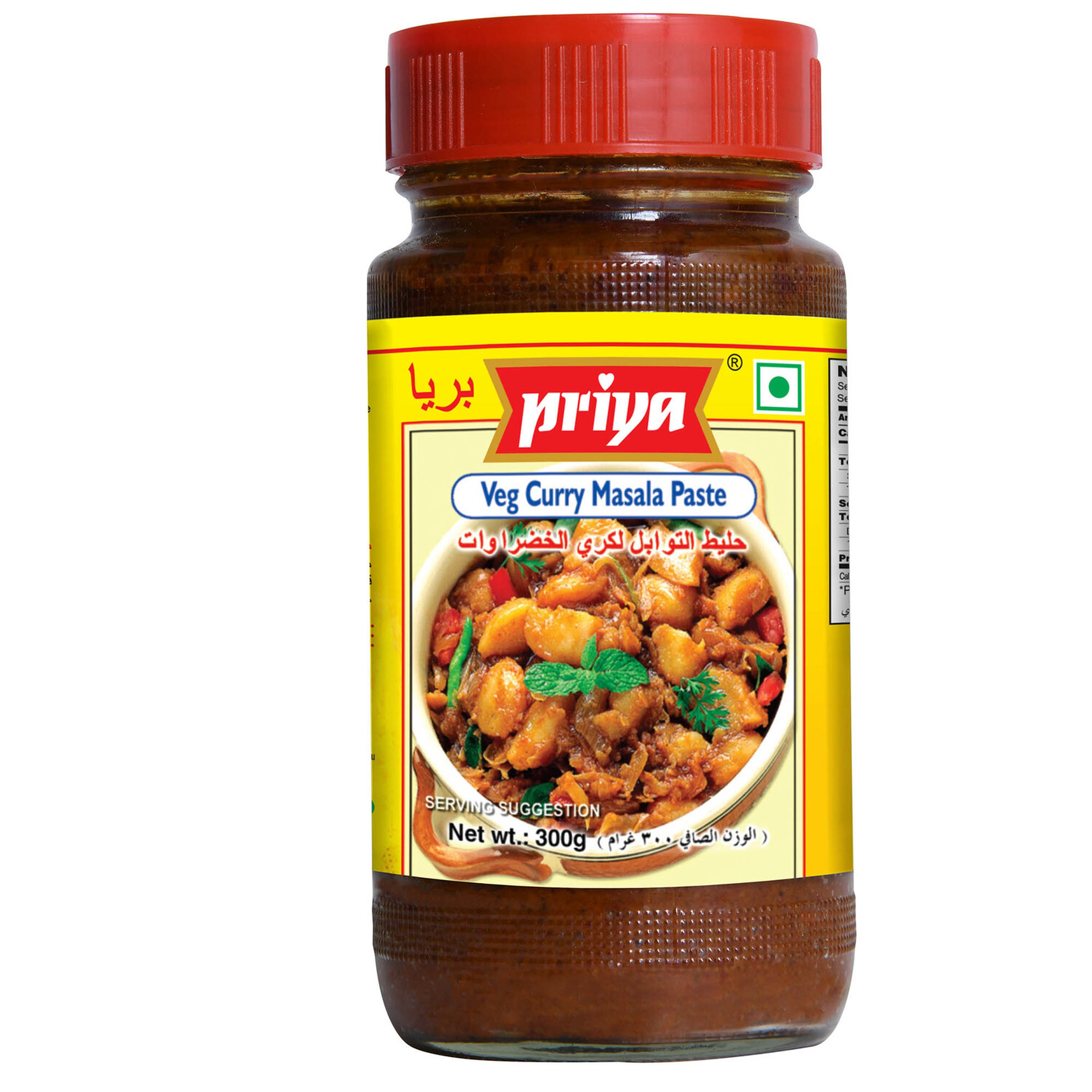 Hot Curry Paste