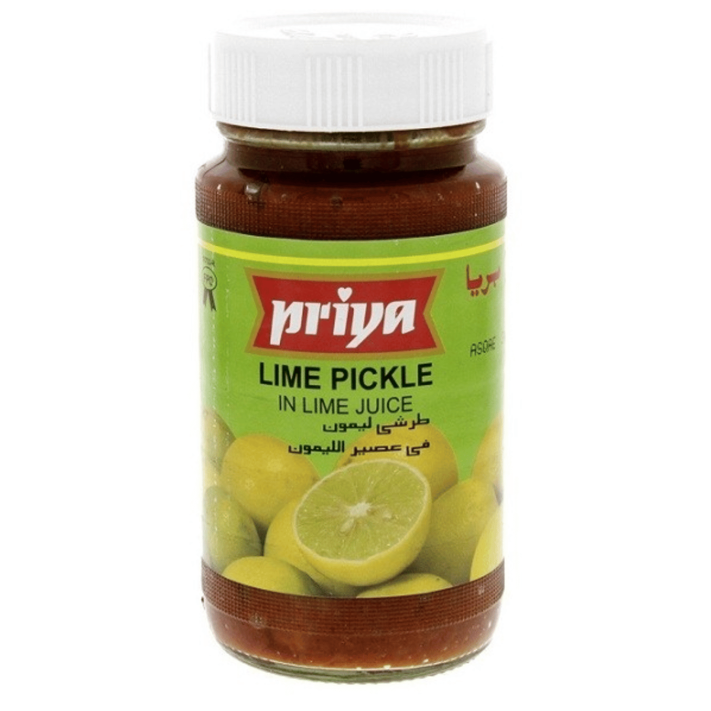 Hot & Sweet Lime Pickle