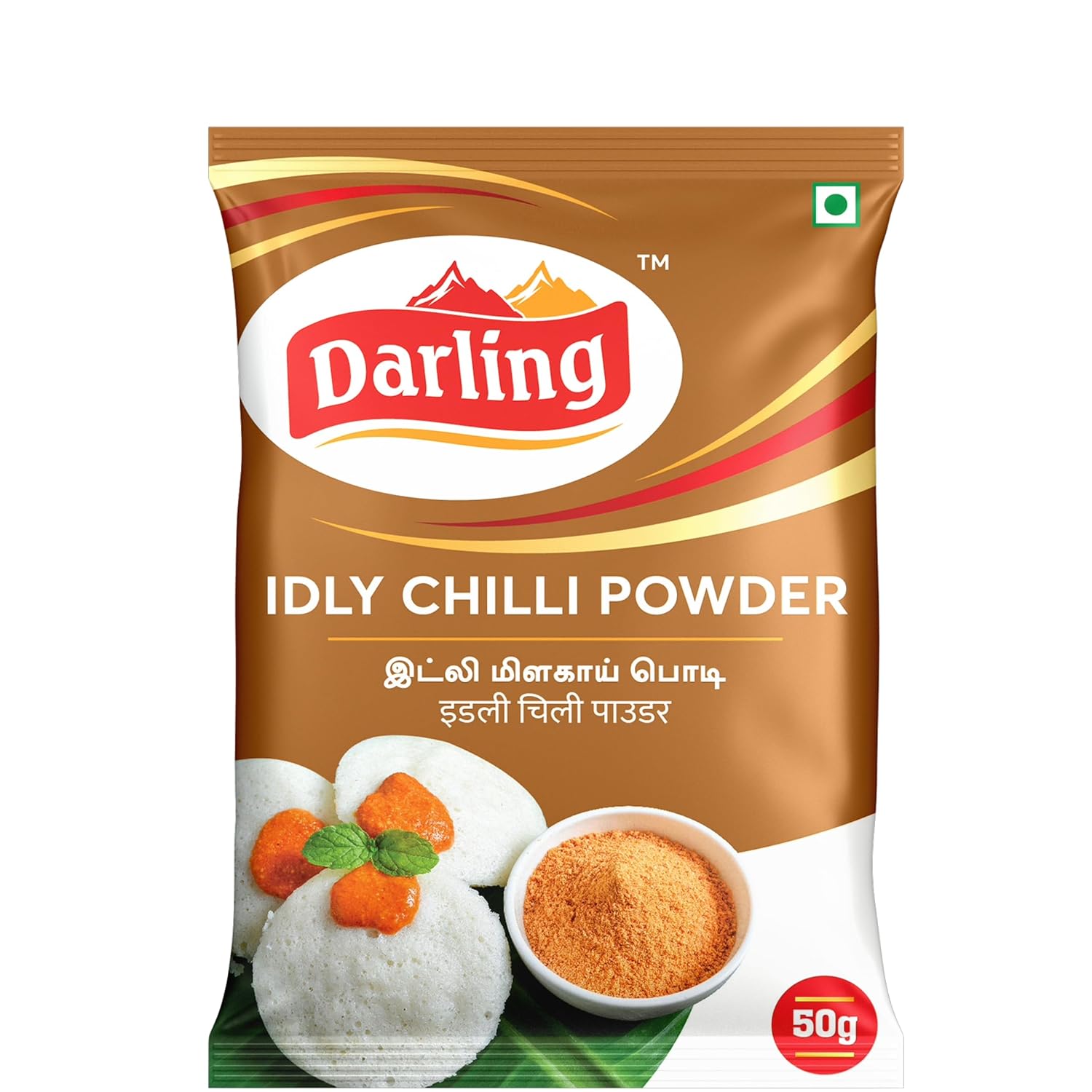 Idly Chilli Powder