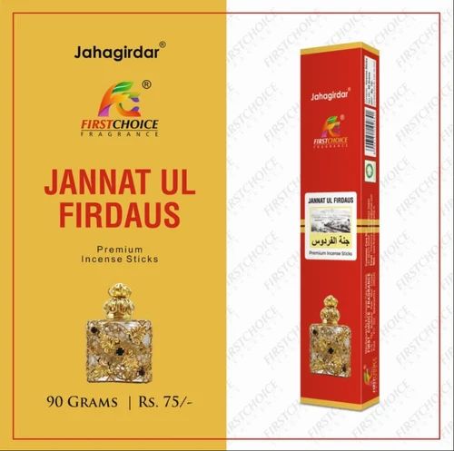 Jannat ul Incense Sticks