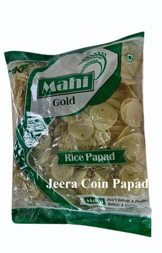 Jeera Coin Papad