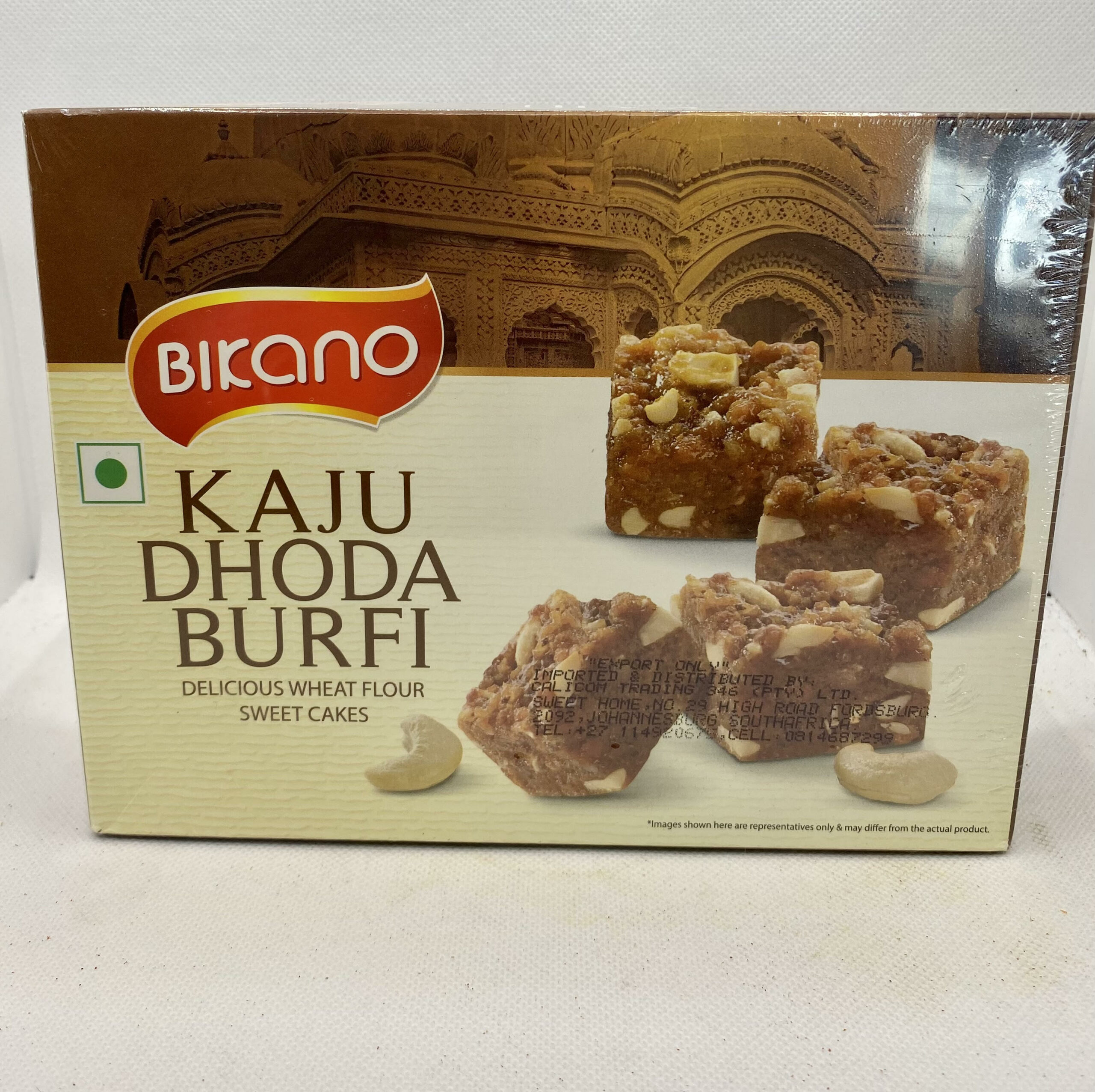 Kaju Dhoda Burfi